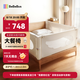 bebebus床圍欄寶寶防摔兒童床邊防護(hù)欄加高無縫隙兩面L型 1.8m+2.0m