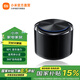 小米（MI） Xiaomi Sound 高保真智能音箱 智能音箱小愛同學(xué)小愛音箱小米音箱 【黑膠經(jīng)典款】