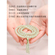 胖東來(lái)品質(zhì)天然冰晴水和田玉多圈手串108顆項鏈女佛珠三圈念珠串 【新升級高冰晴水108顆/6mm】璽