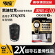 南孚傳應(yīng)CR2032石墨烯紐扣電池適用于凱迪拉克銳歌凱雷德ATSCTSSLSXT5SRX汽車遙控器鑰匙電池 2粒裝 XTS/XT5 CR2032 2粒裝