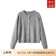 ZXEGI女士羊毛衫女100%羊毛小熊刺繡休閑好品質(zhì)長袖針織開衫毛衣女外套 霧灰色 L