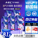 ABC褲型衛(wèi)生巾XL碼 安睡曲線褲透氣不悶熱 大碼褲型套裝8包40片裝