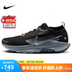 耐克NIKE跑步鞋 男戶外越野 PEGASUS TRAIL運(yùn)動(dòng)鞋F(xiàn)Q0908-001黑 42