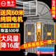 揚子工業(yè)冷風(fēng)機空調(diào)扇水簾大型冷風(fēng)扇加水風(fēng)扇工廠養(yǎng)殖場車間商用大面積環(huán)保空調(diào)制冷風(fēng)扇大風(fēng)量降溫 1面出風(fēng)丨350W三檔調(diào)節(jié)（聚風(fēng)降噪扇葉） 高性能銅線電機+免接線