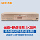 杰科（GIEC）BDP-G5700藍光播放機增強版4k uhd家用3d全區dvd影碟機7.1 5.1聲道杜比視界全景聲硬盤(pán)原盤(pán)播放器 BDP-G5700金色 套餐二【2T硬盤(pán)+硬盤(pán)盒+4張4K碟】