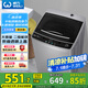 威力（WEILI）8公斤 波輪洗衣機(jī)全自動(dòng)大容量 13分鐘快洗 10檔水位 護(hù)衣內(nèi)筒防銹箱體 以舊換新XQB80-1999