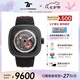 SEVENFRIDAY七個星期五情侶對表時(shí)尚碳纖維手表男方形大表盤瑞表 PS3/02