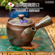 K-UNING 日本進口萬古燒急須花吹雪陶壺功夫茶壺日式側把泡茶壺陶瓷茶具 G7187急須1.5號花吹雪 炎 310ml