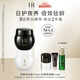 赫蓮娜HR黑繃帶15ml+白繃帶15護膚品套裝面霜禮盒化妝品生日禮物送女友