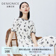 迪賽尼斯（DESIGNICE）印花裙夏季新款圓領(lǐng)流蘇通勤中長(zhǎng)款短袖連衣裙女 花色 M