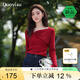 朵以（Duoyi）2025春季新款純欲風(fēng)性感鏤空蝴蝶結(jié)一字肩修身毛織新年上衣 安可拉紅 S