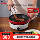 琺寶（staub）法國進(jìn)口鑄鐵煎鍋平底煎鍋煎牛排煎餅鍋煎蛋炒菜多功能電磁爐通用 單柄煎鍋(無橫紋)櫻桃紅 26cm