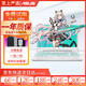 華碩(ASUS)飛行堡壘 天選 15.6寸大屏 電競(jìng)游戲吃雞游戲本 二手筆記本 95新 i5-7300H GTX1050電競(jìng)網(wǎng)游 8G內(nèi)存256GSSD