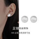 s999足銀拉絲氣質(zhì)圓球耳釘女冷淡風(fēng)磨砂耳環(huán)抖音爆款復古簡(jiǎn)約耳飾 足銀拉絲耳釘【03】 無(wú)禮盒【自戴推薦】