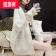 恒源祥羊·毛2025新款秋冬毛衣外套女慵懶風寬松韓外穿上衣針織開衫V領(lǐng) 米白1 S 85-95斤