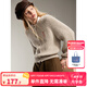 ELLE KIDS童裝 埃菲爾鐵塔刺繡插肩袖針織開衫女童冬季老錢風(fēng)毛衣 淺灰色 160 (S)