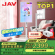 JAV27英寸閨蜜機(jī)隨心屏 國家補(bǔ)貼20% 移動智慧屏觸摸屏幕電腦旋轉(zhuǎn)自由平板電視閨密顯示器LED27C5