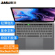 嘉速蘋果MacBook Pro13鍵盤膜【A1706/A1989/A2159】13英寸 M1/M2 鍵盤保護(hù)膜 超薄隱形透明防塵罩