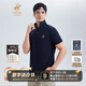 比華利保羅Beverly Hills Polo2025夏季新款男士休閑短袖polo衫 寶藍(lán)色 L