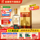 金徽酒 世紀(jì)金徽三星 濃香型白酒 口糧酒 42度 500mL 1瓶 單瓶裝