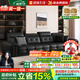 居錦天河沙發(fā)客廳2025新款勞倫斯意式真皮沙發(fā)現(xiàn)代簡(jiǎn)約客廳沙發(fā)直排沙發(fā) 2.8米直排四人位 升級(jí)S級(jí)接觸面進(jìn)口真皮+乳膠坐墊
