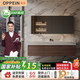 歐派中古風(fēng)胡桃木浴室柜組合巖板無(wú)縫陶瓷一體盆雙臺盆洗手臺洗臉盆柜 標準鏡柜款180CM