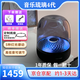 哈曼卡頓Aura Studio4琉璃四代桌面藍(lán)牙音箱 360度環(huán)繞立體聲 菱形氛圍燈效 下沉式低音炮 禮物音響七夕 琉璃4代黑色（送音頻線+轉(zhuǎn)換器)