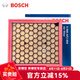 博世（BOSCH）原裝 汽車空氣濾芯/空濾格濾清器 別克新君越【09至15款】