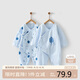 童泰嬰兒連體衣新生兒衣服四季0-6月男女寶寶純棉內(nèi)衣蝴蝶哈衣2件裝