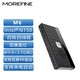 MOREFINE摩方全新12代N150口袋迷你主機(jī)Win11辦公intel家用游戲N100微型便攜mini小電腦4K雙硬盤準(zhǔn)系統(tǒng)M6 全新12代 N150 四核 16G+512G 固態(tài)+WiFi6