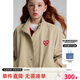 ELLE KIDS童裝 愛心繡花立領(lǐng)夾克外套男女兒童春秋季四合扣復(fù)古上衣 卡其色 165 (M)