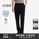 勁霸男裝（K-Boxing）【抗皺】勁霸男裝秋冬時尚商務(wù)直筒休閑褲NQRN3693 黑色 33