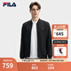 FILA 斐樂官方男士梭織外套2025夏新款商務(wù)休閑簡約基礎(chǔ)防曬上衣 正黑色-BK L 175/96A/L