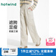 熱風(fēng)女士工裝褲2025年夏季新款簡(jiǎn)約工裝褲戶外運(yùn)動(dòng)風(fēng)直筒休閑長(zhǎng)褲 03米色 L