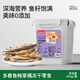 KimPets多春魚(yú)凍干小魚(yú)干貓零食貓咪小魚(yú)干專(zhuān)用補充營(yíng)養拌貓糧寵物吃的魚(yú) 滿(mǎn)腹魚(yú)籽優(yōu)質(zhì)多春魚(yú)凍干桶