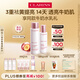 嬌韻詩(shī)牛奶水乳清爽型柔膚水200ml+乳液75ml美白提亮淡斑送女友七夕禮物