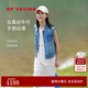 EP雅瑩女裝 復(fù)古短款含真絲襯衫領(lǐng)牛仔馬甲夏季商場(chǎng)同款J001B 藍(lán)色 XL
