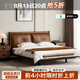 EVITA Home柏林真皮床現(xiàn)代輕奢懸浮床主臥高端大氣中古風(fēng)雙人軟包婚床 駝棕色真皮床1.8米