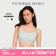 維多利亞的秘密 楊冪同款 夏季薄款內(nèi)衣女果凍條反重力無(wú)痕涼感文胸PRO微聚攏MAX 4ZVG藍(lán)黃撞色-Logo蕾絲 11244757 S ：PRO雙排扣（70C/70D/75A/75B