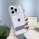 至邁折疊金屬支架適用iphone16promax手機殼透明防滑邊蘋果15pro新款14/13簡約高級12全包防摔保護套男 透明邊 【金屬支架，防滑軟邊】 iPhone 16 Pro Max