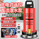 湃得利充電式潛水泵無線遙控抽水機(jī)農(nóng)用智能灌溉12V鋰電池直流抽水泵 1寸【續(xù)航兩小時(shí)】+裸機(jī)