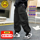 G.DUCKKIDS小黃鴨男童褲子秋季2025新款中大童工裝長(cháng)褲春秋街舞嘻哈寬松褲 黑色 120 尺碼5~6歲【110-120cm】