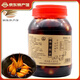 蘭香緣醬汁腌制醋泡新鮮大蒜頭安徽銅陵特產(chǎn)小吃咸菜酸甜醬 1500g