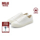 無(wú)印良品（MUJI）男女通用不易疲勞不易沾水運(yùn)動(dòng)鞋無(wú)性別男款女款小白鞋帆布鞋鞋子 米白色 36 /230mm（尺碼偏大拍小一碼）