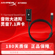 極度未知靈音聲卡7.1plus版入耳式游戲耳機(jī)帶麥電競吃雞電腦辦公會議手機(jī)直播耳麥內(nèi)置DSP聲卡 靈音聲卡7.1Plus版