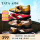 他她（TATA）阿甘鞋女松果鞋2025秋季新款商場(chǎng)同款時(shí)尚休閑新款德訓(xùn)鞋GTY01CM5 啡/白 38