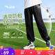 安踏兒童針織運(yùn)動(dòng)長褲中性2025夏季針織運(yùn)動(dòng)長褲A72527703