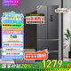 華凌326升美的出品法式多門一級能效雙變頻風(fēng)冷家用電冰箱節(jié)能保鮮凈味冰箱BCD-326WFPH國家補貼20%