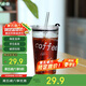 唯銘諾（WEIMINGNUO）玻璃杯吸管杯子女可樂杯咖啡杯男辦公室喝水杯耐高溫夏季冷飲杯