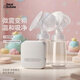 Real Bubee智能雙邊變頻電動(dòng)吸奶器插電吸乳器仿生吸乳產(chǎn)后集乳電動(dòng)催乳按摩 插電款